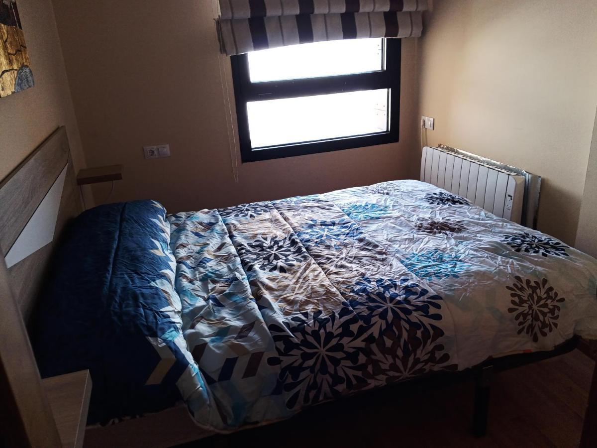 Apartamento Familiar Sierra Deluxe シエラネバダ エクステリア 写真